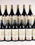 Chateau Haut-Brion 1990