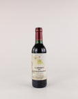 La Reserve de Leoville Barton 1995 Half Bottle
