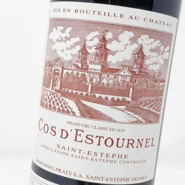 2016 Chateau Cos d'Estournel - Pre Arrival