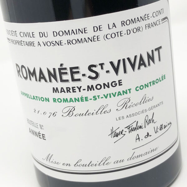 DRC Romanee St Vivant